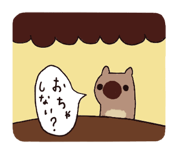 silly wombat sticker #3703759