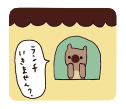 silly wombat sticker #3703760