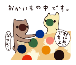 silly wombat sticker #3703762