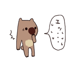 silly wombat sticker #3703763