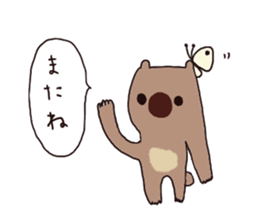 silly wombat sticker #3703766