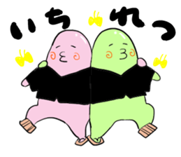 Tenrikyo's Yoboku kun sticker #3703811