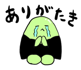 Tenrikyo's Yoboku kun sticker #3703819