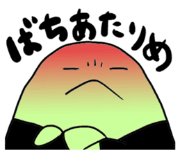 Tenrikyo's Yoboku kun sticker #3703822