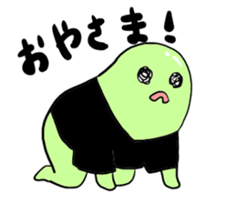 Tenrikyo's Yoboku kun sticker #3703827