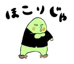 Tenrikyo's Yoboku kun sticker #3703832