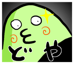 Tenrikyo's Yoboku kun sticker #3703845