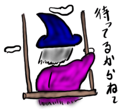 A lovely witch sticker #3703889