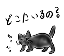 A lovely witch sticker #3703892