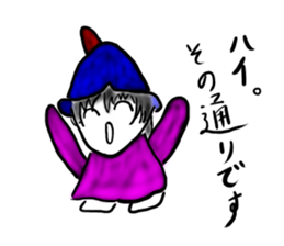 A lovely witch sticker #3703896