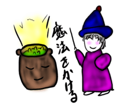 A lovely witch sticker #3703897