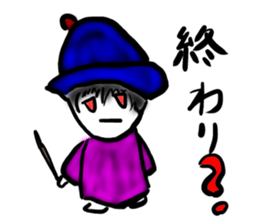 A lovely witch sticker #3703898