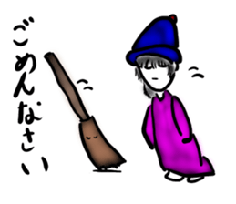 A lovely witch sticker #3703900