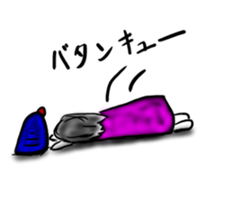 A lovely witch sticker #3703903