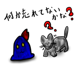 A lovely witch sticker #3703904