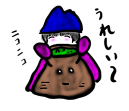 A lovely witch sticker #3703908