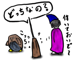 A lovely witch sticker #3703910