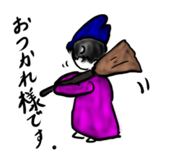 A lovely witch sticker #3703911