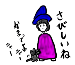 A lovely witch sticker #3703918