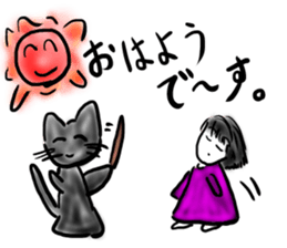 A lovely witch sticker #3703921