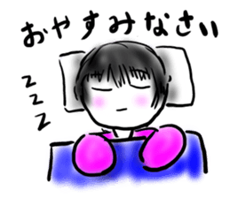 A lovely witch sticker #3703922