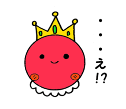 Tomato prince sticker #3703967