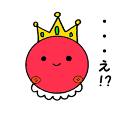 Tomato prince sticker #3703967