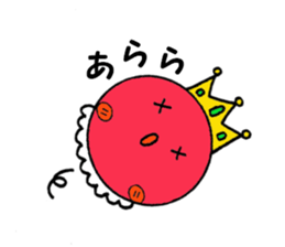 Tomato prince sticker #3703970