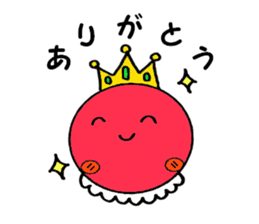 Tomato prince sticker #3703971