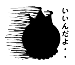 Tomato prince sticker #3703972