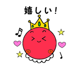 Tomato prince sticker #3703974