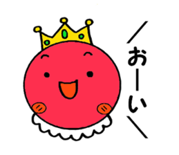 Tomato prince sticker #3703976