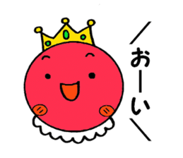 Tomato prince sticker #3703976
