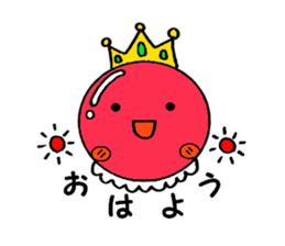 Tomato prince sticker #3703977