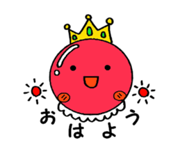 Tomato prince sticker #3703977