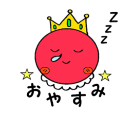 Tomato prince sticker #3703978