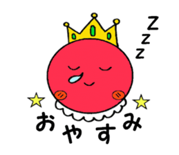 Tomato prince sticker #3703978