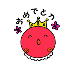 Tomato prince sticker #3703979