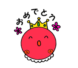 Tomato prince sticker #3703979