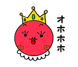Tomato prince sticker #3703980