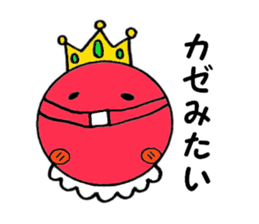 Tomato prince sticker #3703983