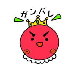 Tomato prince sticker #3703984