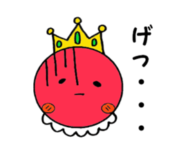 Tomato prince sticker #3703985