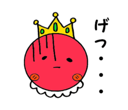 Tomato prince sticker #3703985