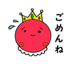 Tomato prince sticker #3703986