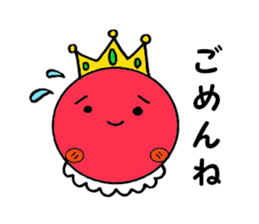 Tomato prince sticker #3703986