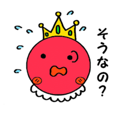 Tomato prince sticker #3703988