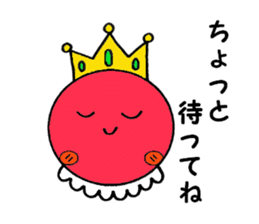 Tomato prince sticker #3703990