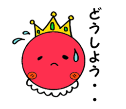 Tomato prince sticker #3703991