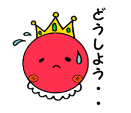 Tomato prince sticker #3703991
